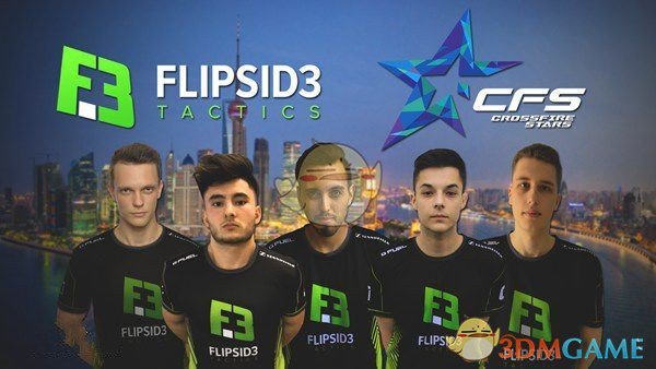 《CF》CFS2018世界总决赛参赛队伍简介