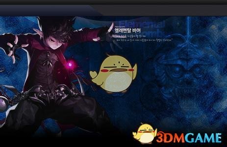 《DNF》2019春节版本全职业改动