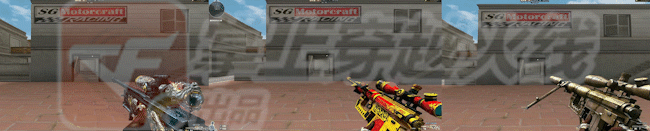 《CF》新武器赤血龙魂评测