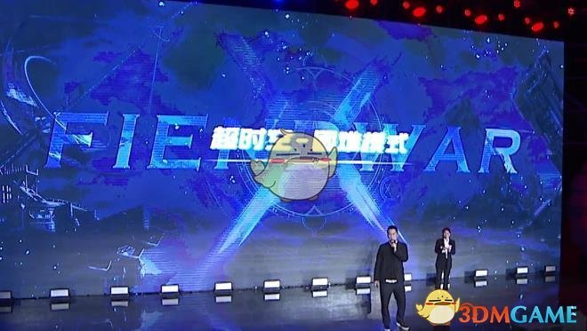 《DNF》国服95版本内容整理