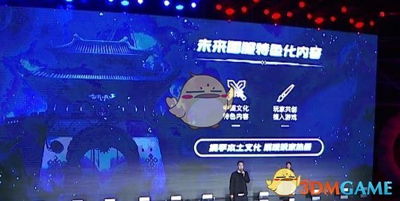 《DNF》国服95版本内容整理