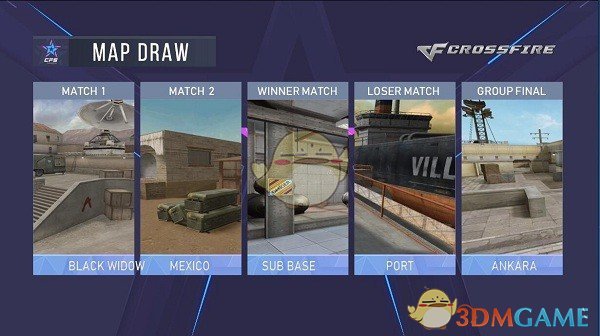 《CF》CFS2018世界总决赛抽签结果公布