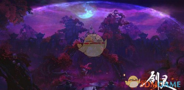 《剑灵》五周年新副本场景曝光