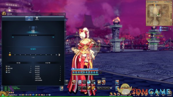 《剑灵》全新账号等级侠义团上线