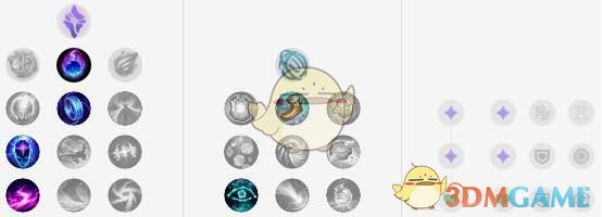 《LOL》S9最强英雄介绍