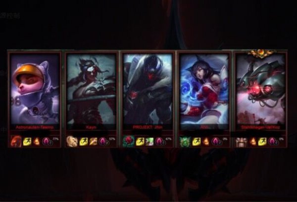 《LOL》黑暗收割符文即将再度被削弱