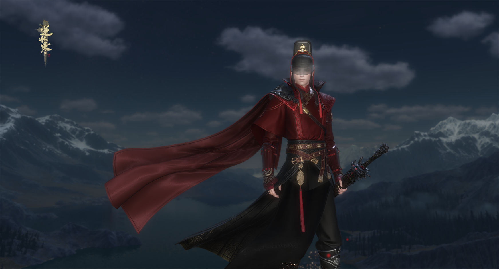 《逆水寒》70团本风雪铁牢关攻略