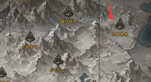 《失落的方舟》混沌本加一券攻略