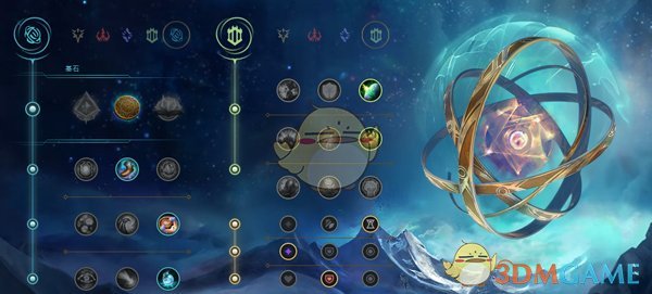 《LOL》S9行窃预兆偷钱流玩法