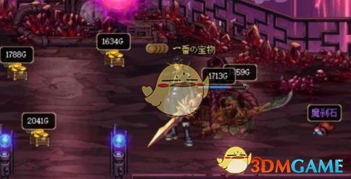 《DNF》11月29日格蓝迪改动搬砖收益