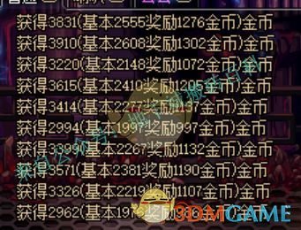 《DNF》11月29日格蓝迪搬砖收益增加方法