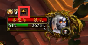 《魔兽世界》8.1团本BOSS介绍