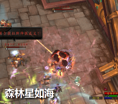 《魔兽世界》8.1团本BOSS介绍