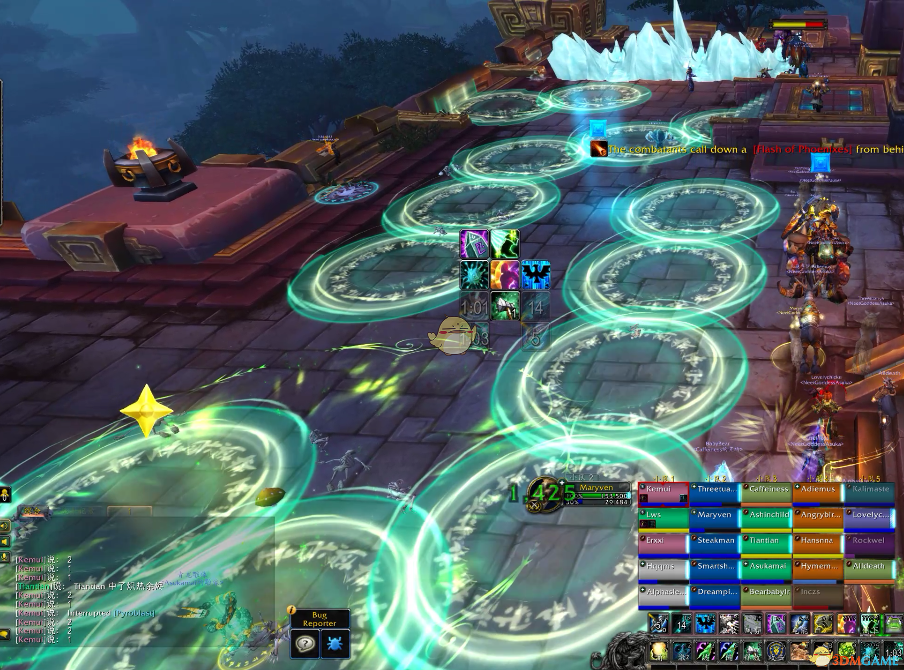 《魔兽世界》8.1团本BOSS介绍