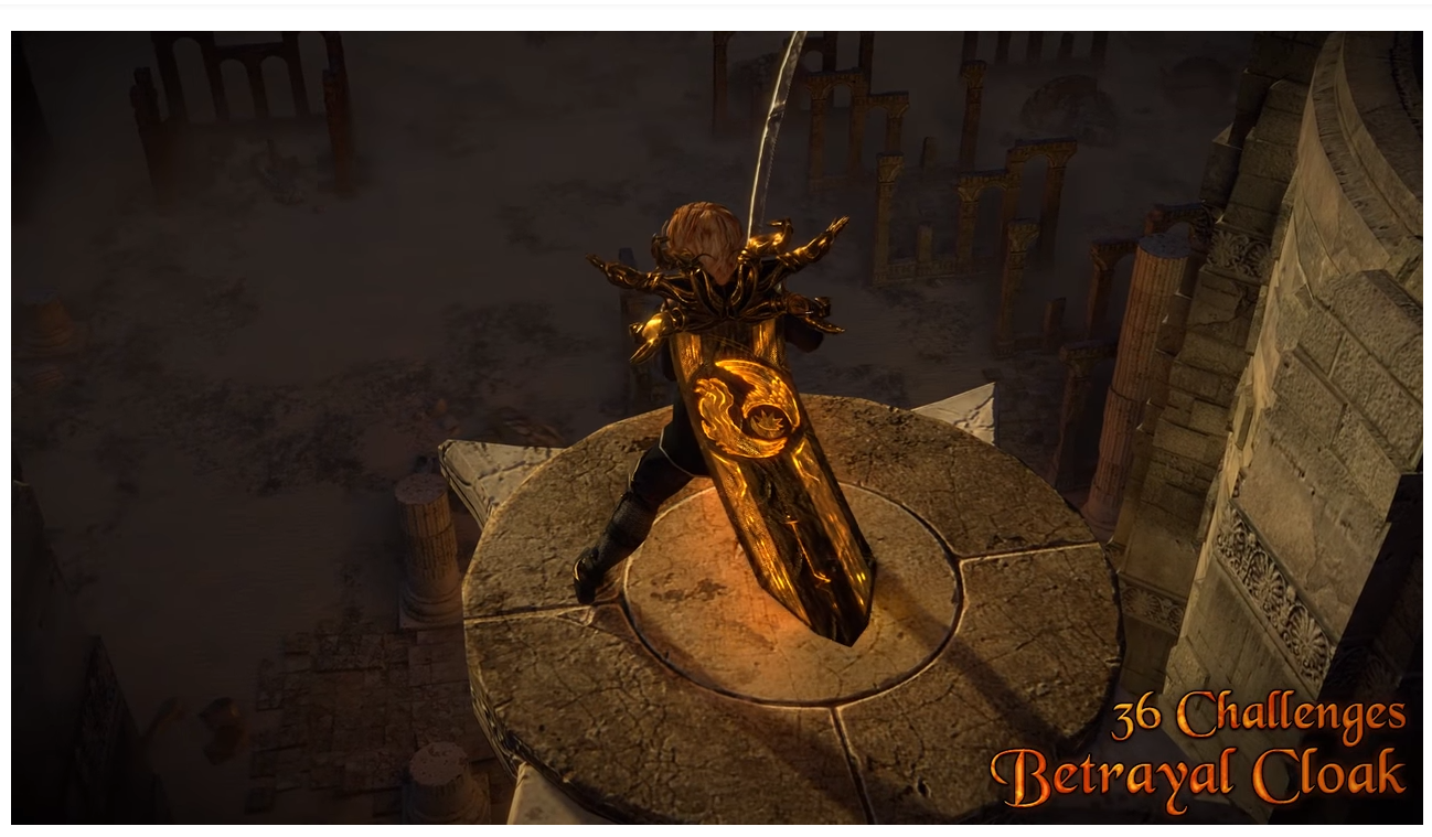 《流放之路》3.5挑战奖励介绍