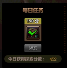 《DNF》深渊票获取方式大盘点