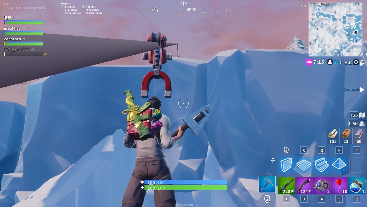 《堡垒之夜》雪原地图打法攻略