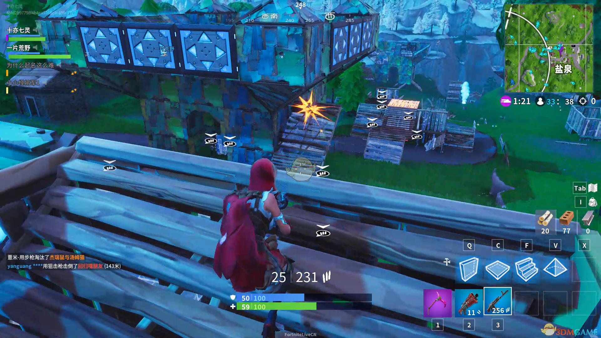 《堡垒之夜》地基搭建技巧大型攻略