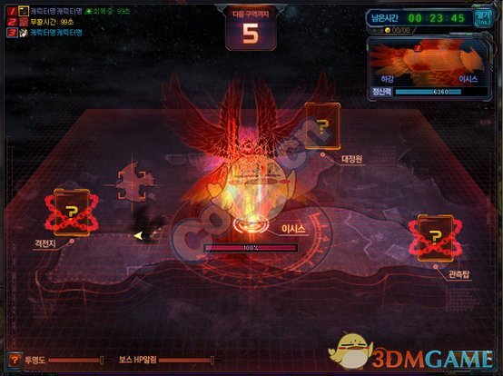 《DNF》普雷伊希斯团本全方位攻略