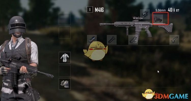 《绝地求生》侧瞄具使用指南