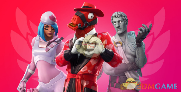 《堡垒之夜》2019情人节活动预告