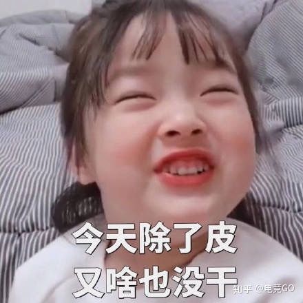 《DOTA2》四号位赏金攻略