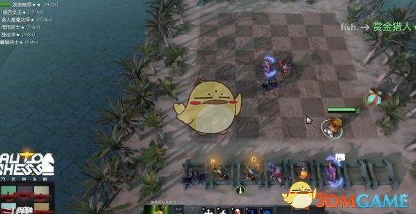 《DOTA2》自走棋最强四兽人三法师阵容搭配