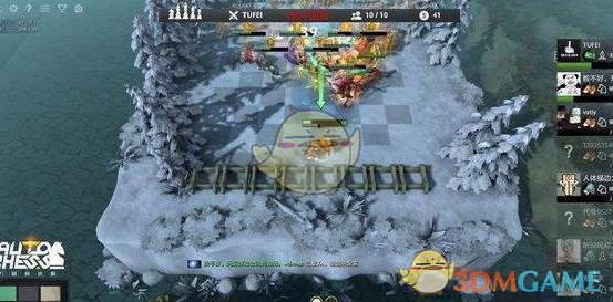 《DOTA2》自走棋战士入门攻略
