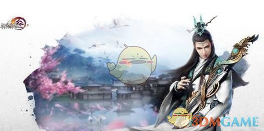 《剑网3》2019门派排行