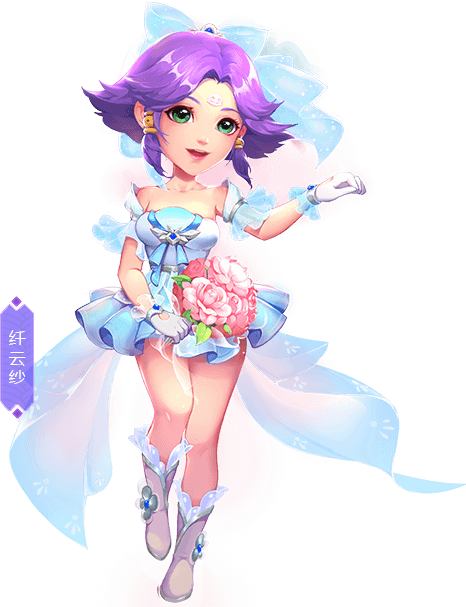 《梦幻西游》2019情人节专属锦衣“纤云纱”上线