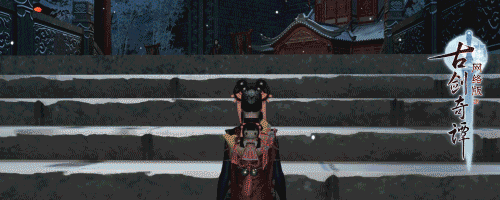 《古剑奇谭OL》情人节金风玉露系列挂件登场