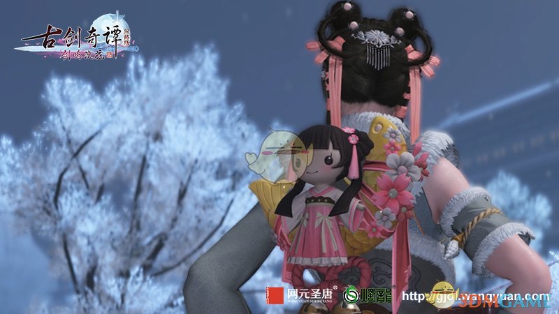 《古剑奇谭OL》情人节金风玉露系列挂件登场