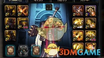 《DNF》哈林奶强度分析