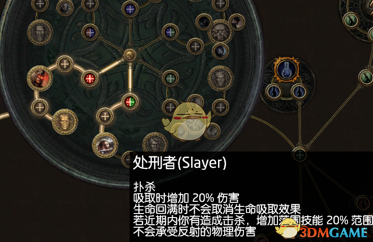 《流放之路》3.5贵族千力烧毁BD