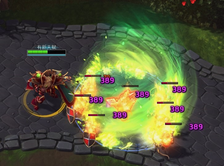 《风暴英雄》凯尔萨斯入门攻略