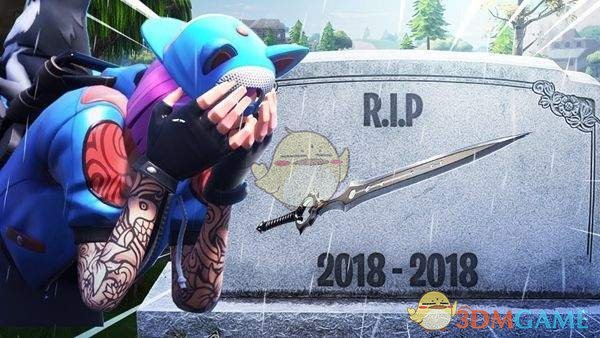 《堡垒之夜》无尽之剑重返游戏 限时模式独占