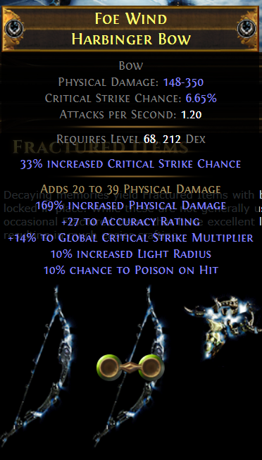 《流放之路》S7赛季更新内容大全