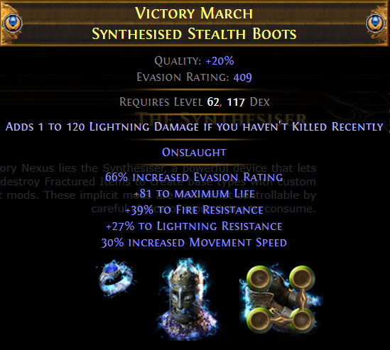 《流放之路》S7赛季更新内容大全