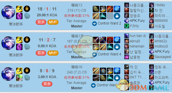 《LOL》S9满暴击艾希高胜率攻略