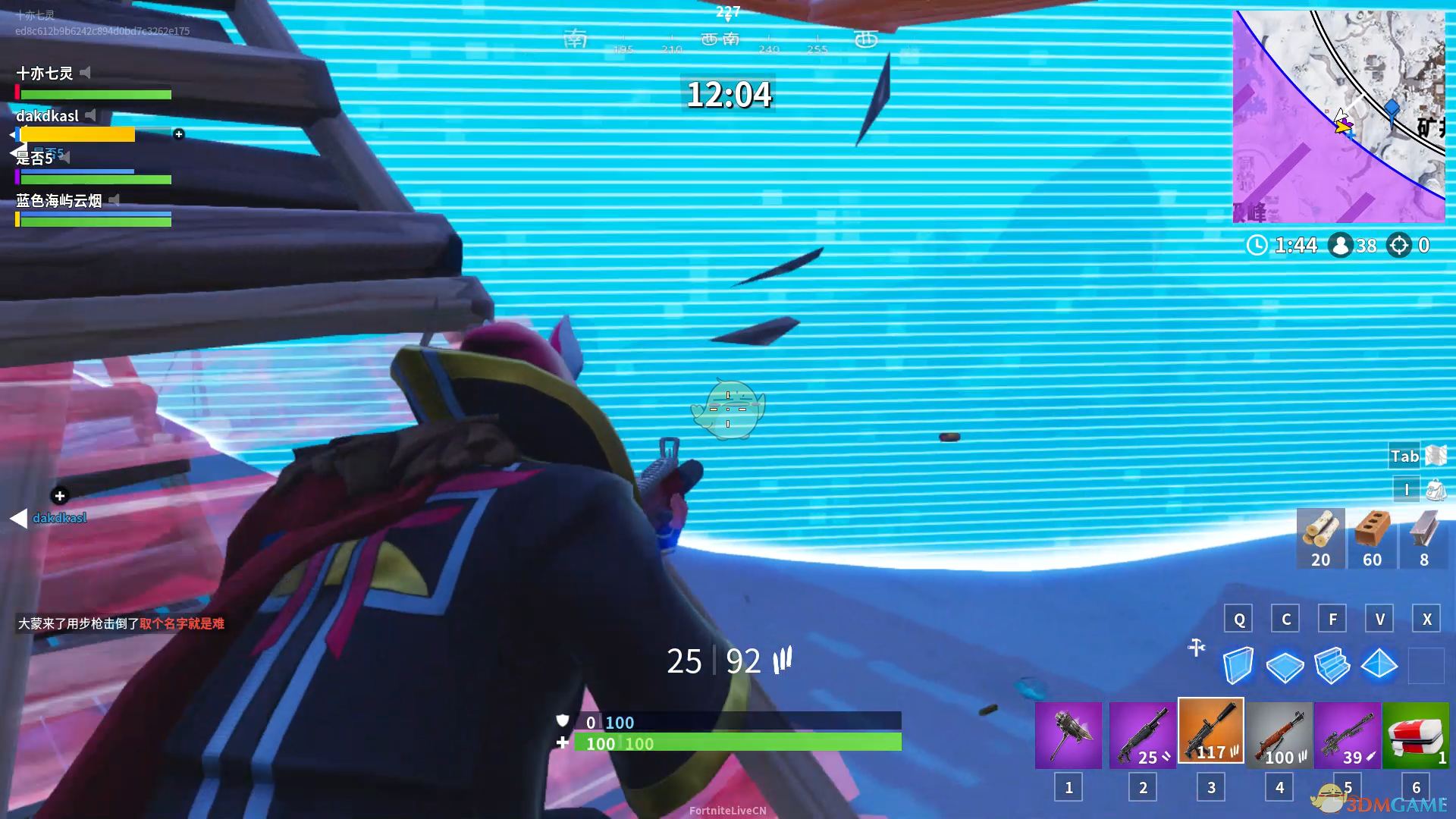 《堡垒之夜》贴圈卡毒战术攻略