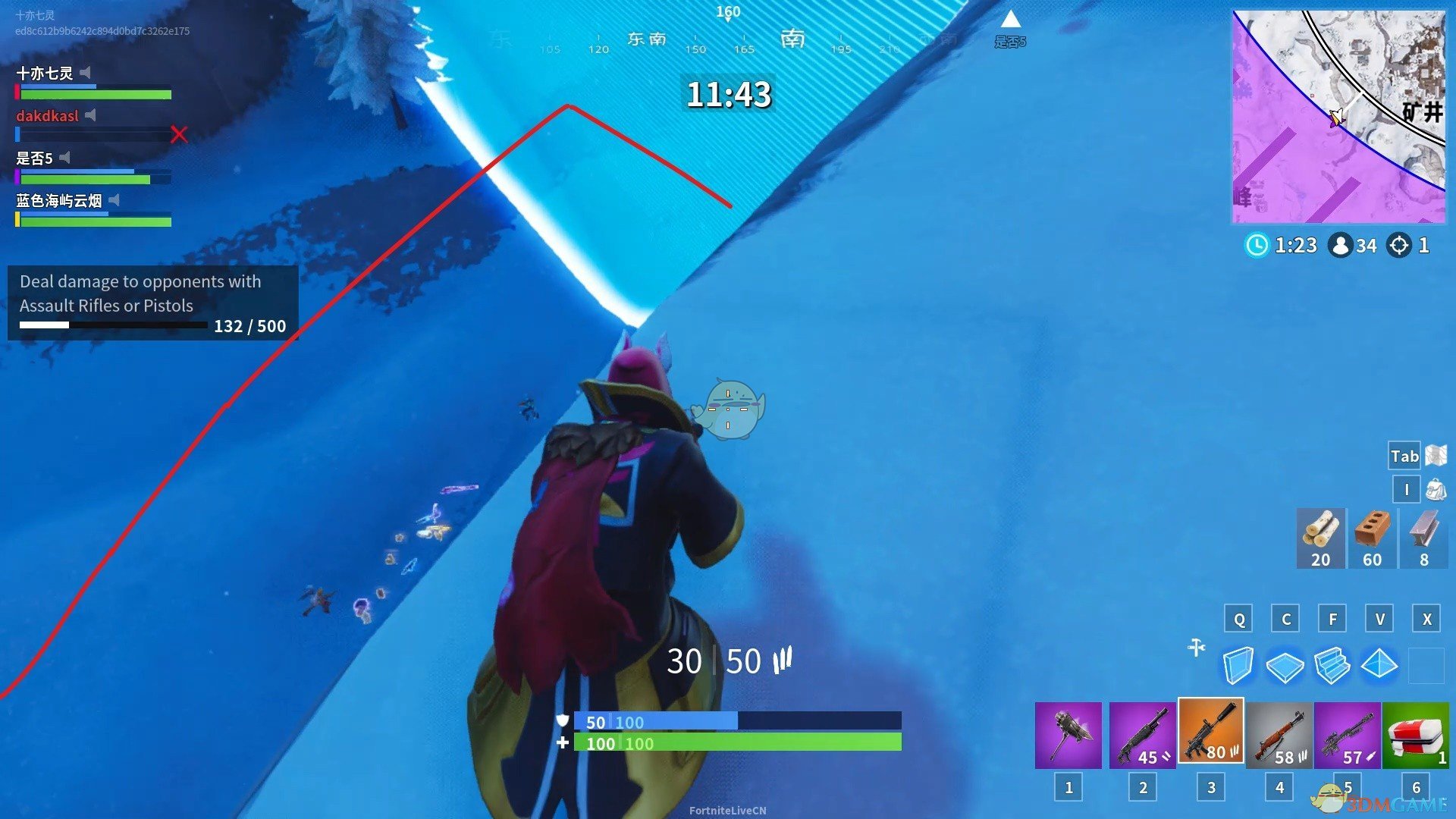 《堡垒之夜》贴圈卡毒战术攻略