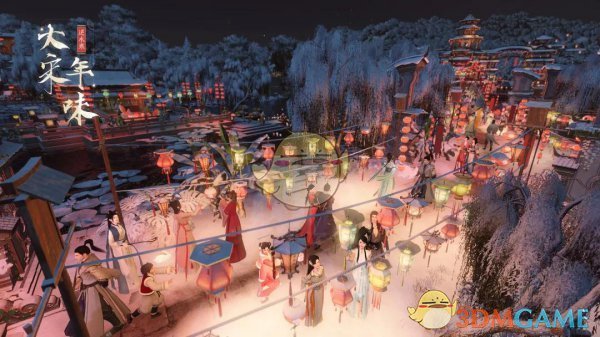 《逆水寒》上元节灯会活动一览