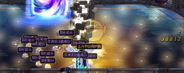 95版本需要深渊票吗