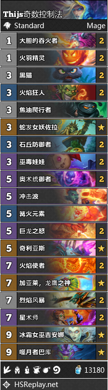 《炉石传说》2.13-19全职业强度分析及卡组推荐