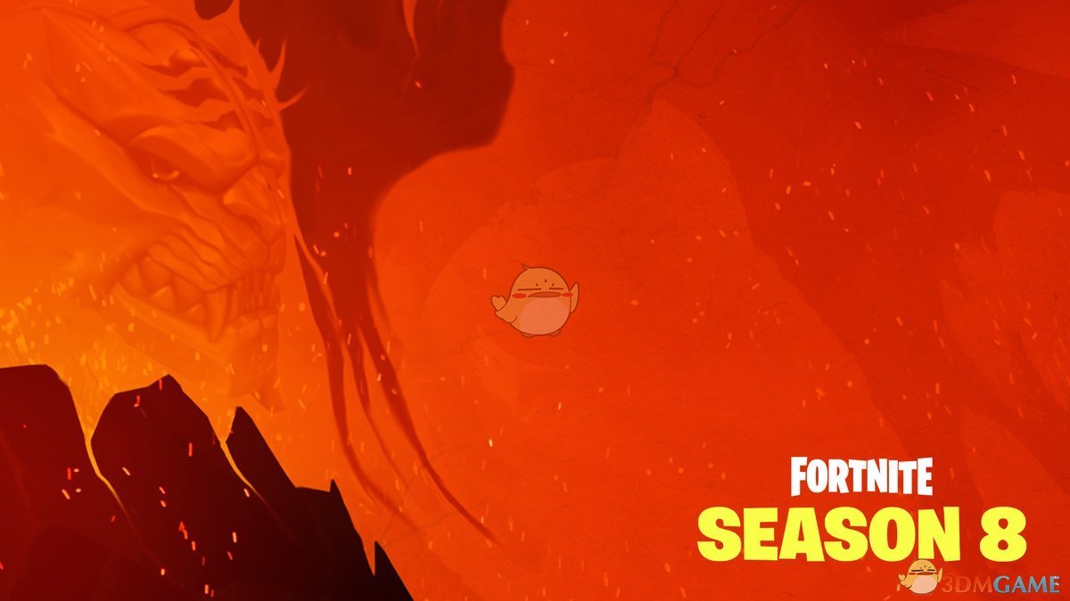 《堡垒之夜》第八赛季第三张预告图公布