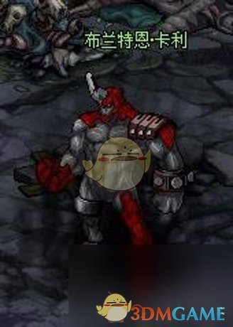 《DNF》黎明裂缝绿名怪打法攻略