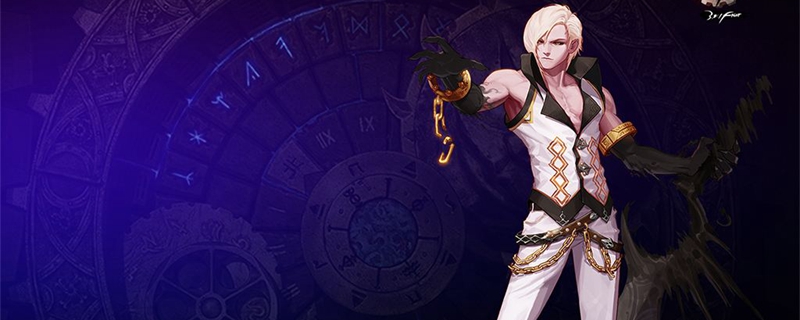 dnf所有黄字称号