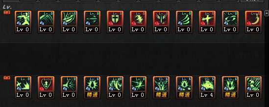 《DNF》3.7狂战刷图加点攻略