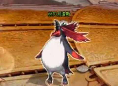 《DNF》装备太差没团要 教你单刷过大鸟