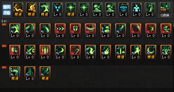 《DNF》3.7新版剑宗加点攻略